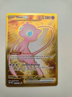 Pokemon Mew Gold 151 Illustration Rare ab 1 CHF