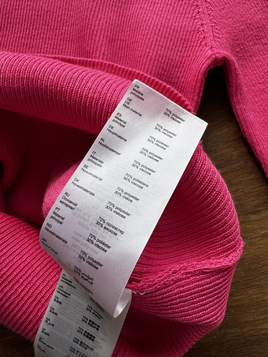 Maje Maglioni & Felpe: Maje Rollkragenpullover, Gr. S – Nuovo (secondo la descrizione) da Jona venduto da ani_wq5d 3