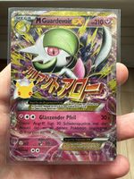 Pokémon Karte M Guardevoir EX 106/160 guter Zustand
