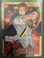 One Piece TCG – Shanks – OP01-120 SEC – Japanisch