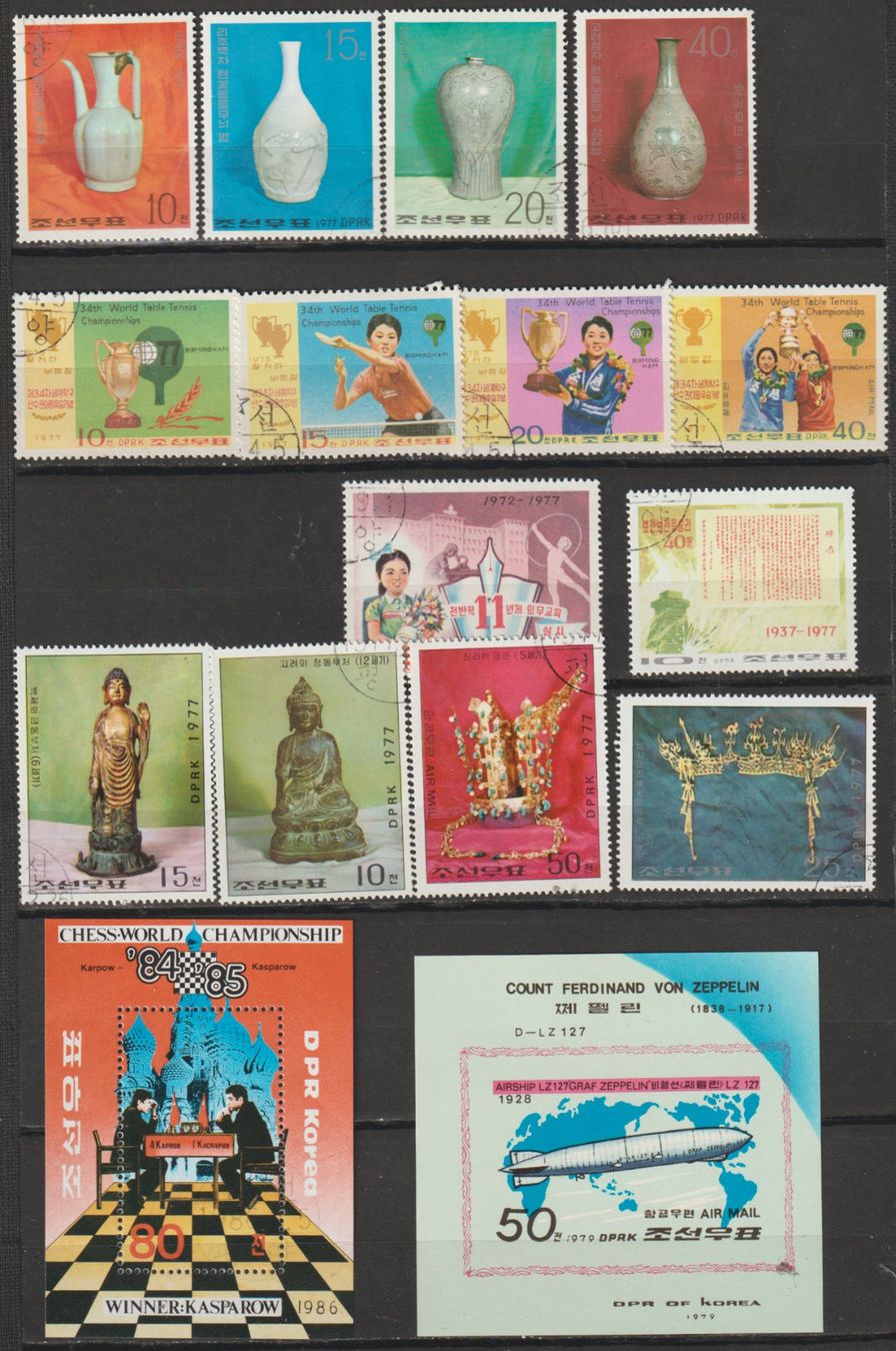 Tutti i francobolli: DPR Korea 1976 fleurs et sports – Usato da Crans-Montana venduto da kira56 3