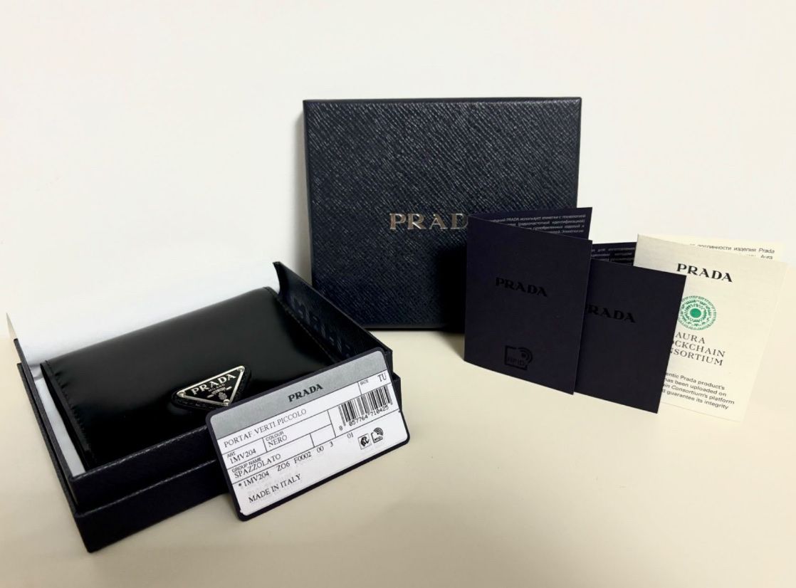 Prada Brieftaschen: PRADA Luxury Leather Wallet (NP 700.-)  – Gebraucht aus Luzern von Swiss-Garage