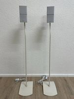 Bose Doppel-Cube Lautsprecher auf Standfuss (Set, weiss)
