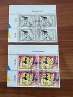 2003 CH Erstag gest.Viererblock mit Tab  (K230)