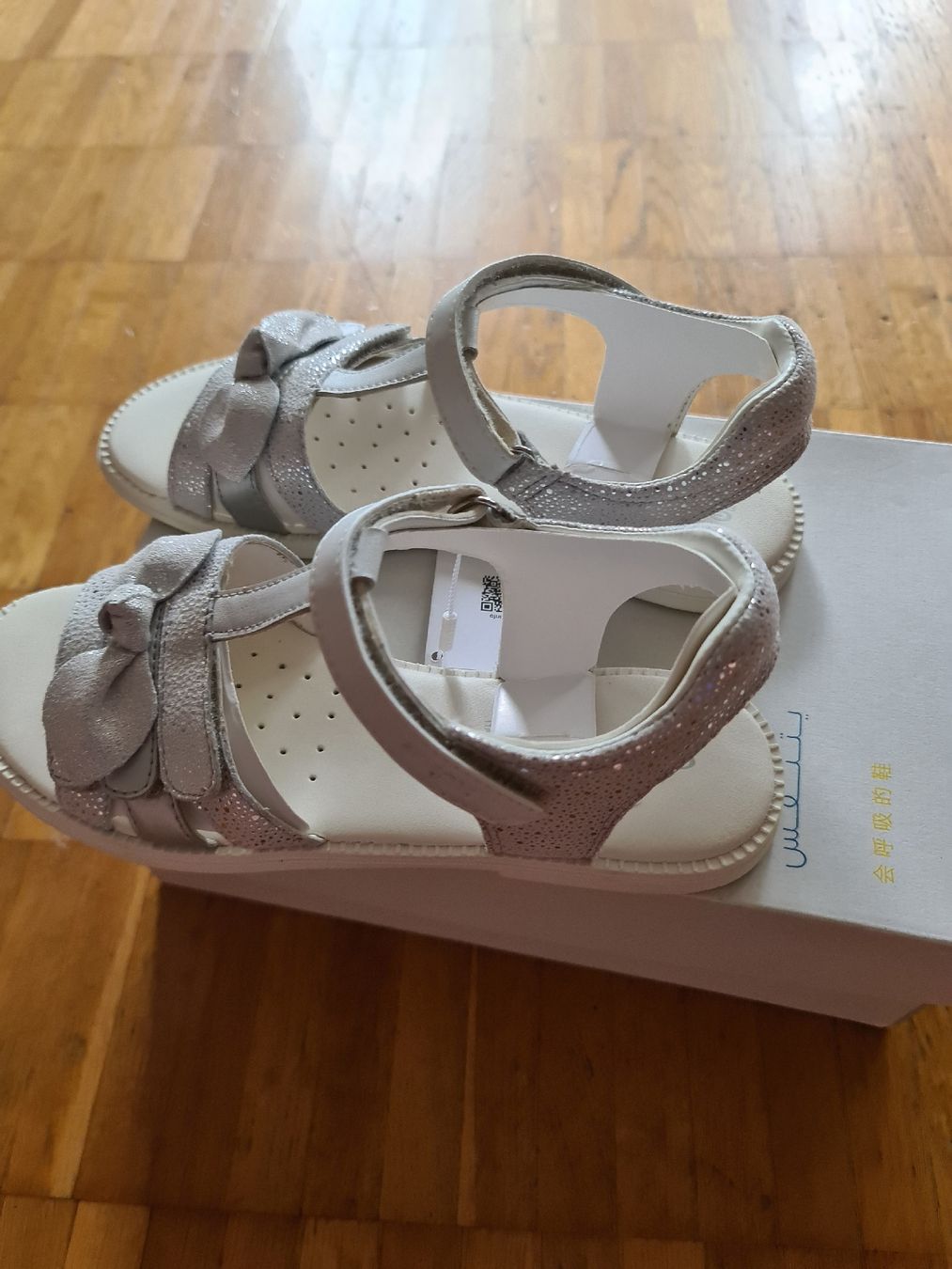 Geox Scarpe per ragazze: Geox Sandale neu gr 34 – Nuovo e nell'imballaggio originale da Emmenbrücke venduto da gatasalvache 1