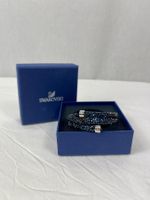 Schmuck - Armband - Crystaldust - Swarovski