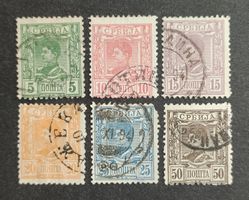 Serbien 1890, Aleksandar Obrenovic, LoT gestempelt