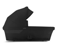 Cybex Gazelle S Cot (Babywanne) – Moon Black – Wie neu!