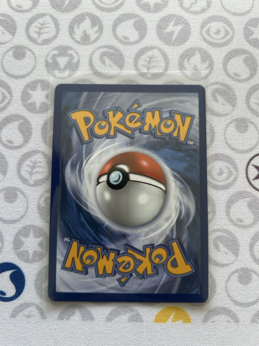 Pokémon Carte collezionabili: Sliggoo 095/086 – Nuovo (secondo la descrizione) da Zürich venduto da AinzCHF 1