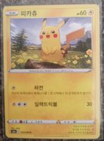 Pokémon Karte Pikachu 026 / 069 in Schutzhülle neuwertig