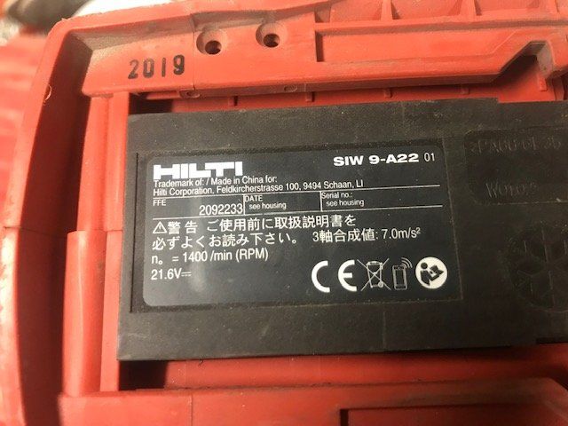 Alle Maschinen: Hilti Schlagschrauber SIW 22 T - A – Gebraucht aus Appenzell Meister. von Seppli58 3