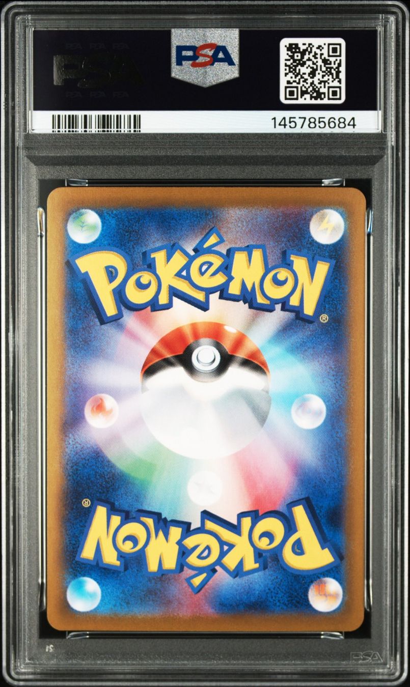 Pokémon Cartes à collectionner: PSA 10 Team Rocket's Crobat 127/098 JP – D'occasion à Obergerlafingen par collector-shop.ch 1