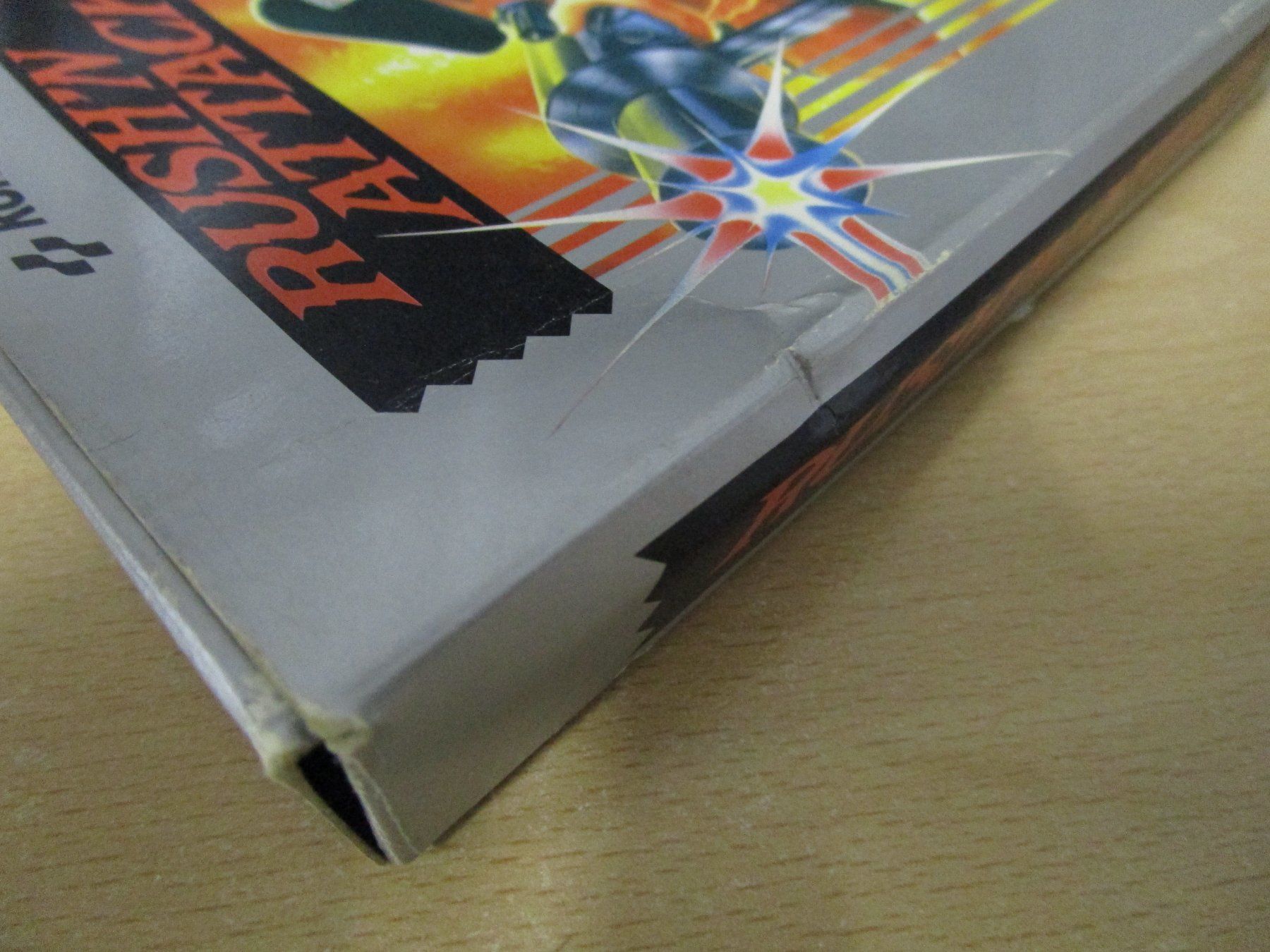 Nintendo Giochi: Rush n Attack - Nintendo Entertainment System NES – Usato da Goldau venduto da agestuffer 4