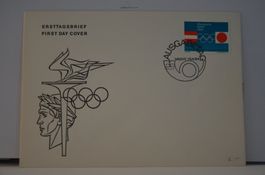 Fürstentum Liechtenstein FDC FL 15.04.1964 Vaduz