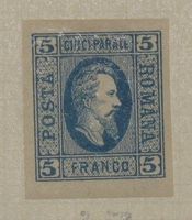 Briefmarke Rumänien