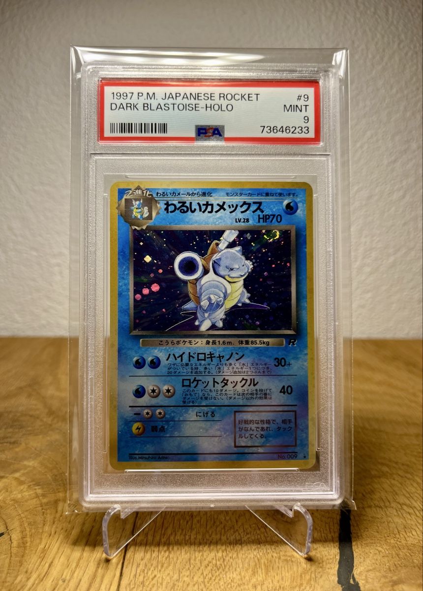 Pokémon Cartes à collectionner: 1997 Dark Blastoise Holo Japanese Rocket PSA 9 – D'occasion à Liebefeld par lyluth