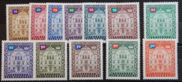 Liechtenstein Dienst Kat. 57-68 ** 1976