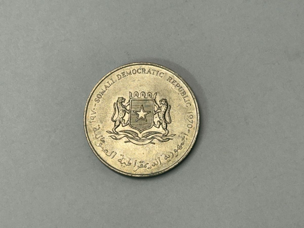 Alle Münzen: Somalia 5 Shilling 1970  – Neu (gemäss Beschreibung) aus Zürich von daki81 1