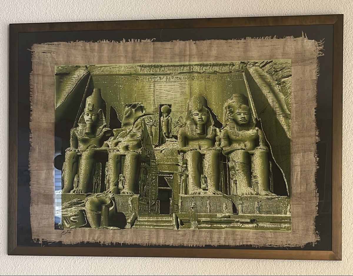 Poster & Bilder: Gerahmtes Papyrus Bild top Zustand – Gebraucht aus Meierskappel von nidi76 1
