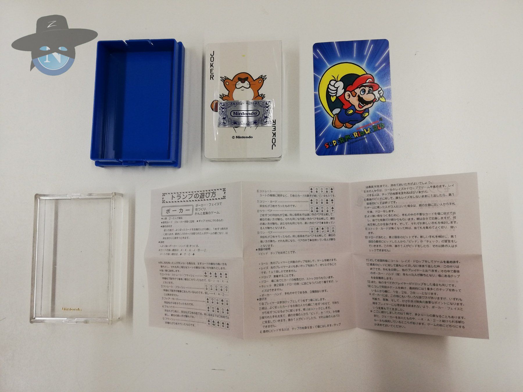 Nintendo Statuette: Nintendo Spielkarten / neu / sealed / MW 703 – Nuovo (secondo la descrizione) da St. Gallen venduto da zorro_dc 3
