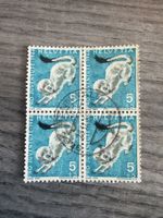 Briefmarkenblock Pro Juventute 1966 Frechdachs 4er Block