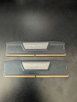 DDR5 RAM Corsair Vengeance(2x16GB) mit Garantie bis 2054