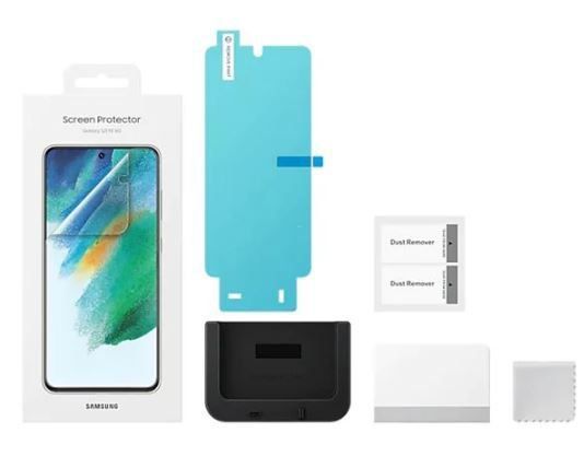 Samsung Covers & Schutzfolien: Samsung S21 FE Screen Protector – Neu und originalverpackt aus Niederurnen von mowgli_1963 1
