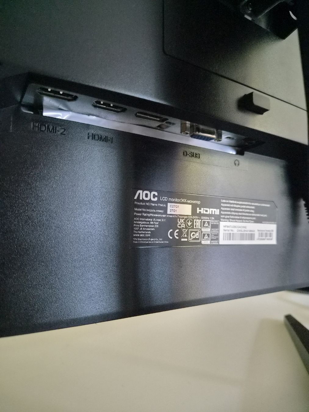 AOC Monitore: Ecran AOC C27G1 – Gebraucht aus Bernex von ben_wdx7 2
