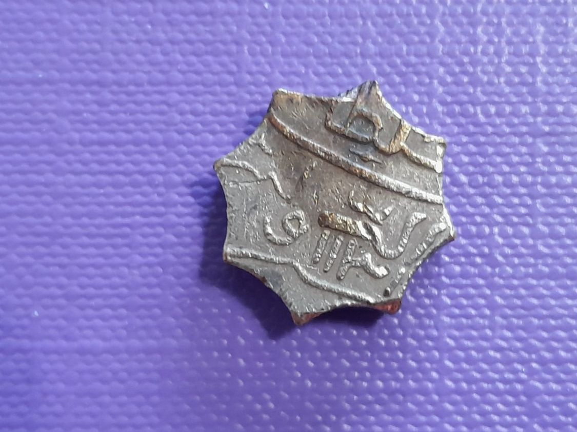 Medaglie: 1 coin, 3.5g – Usato da Aarau venduto da Reto_BA_01 1