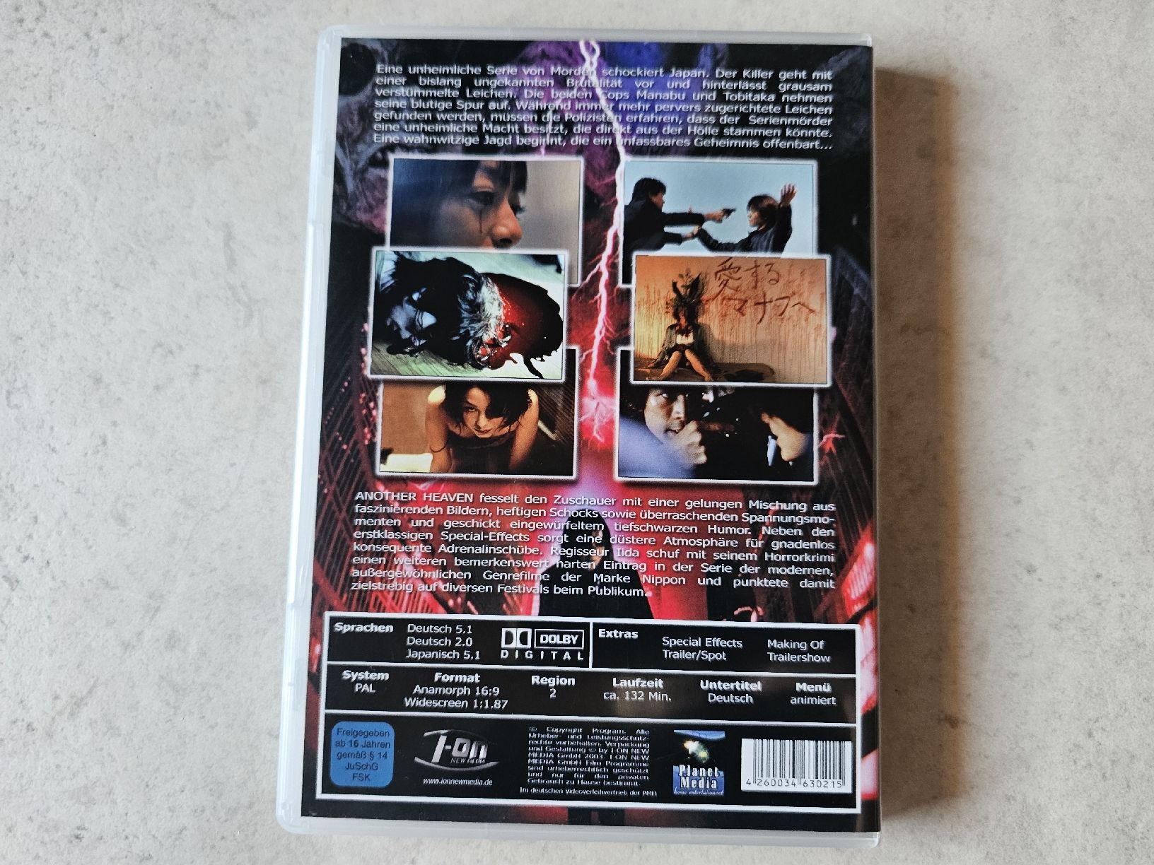 Tutti i DVDs: Another Heaven  /  Director's Cut – Usato da Schneisingen venduto da backstore24 1