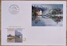 Luxus-Bogen "China-Suisse" mit Ersttagsstempel 1998