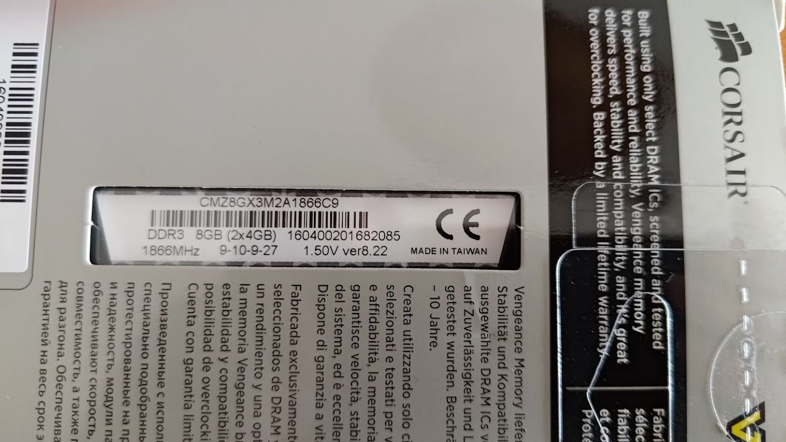 Corsair Memoria / RAM: CORSAIR VENGEANCE DRAM IC – Usato da Lützelflüh-Goldb venduto da alb_d9cx 2