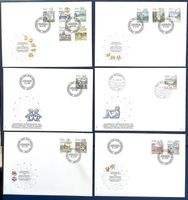 1982 - 86 / Schweiz FDC Tierkreiszeichen Komplett