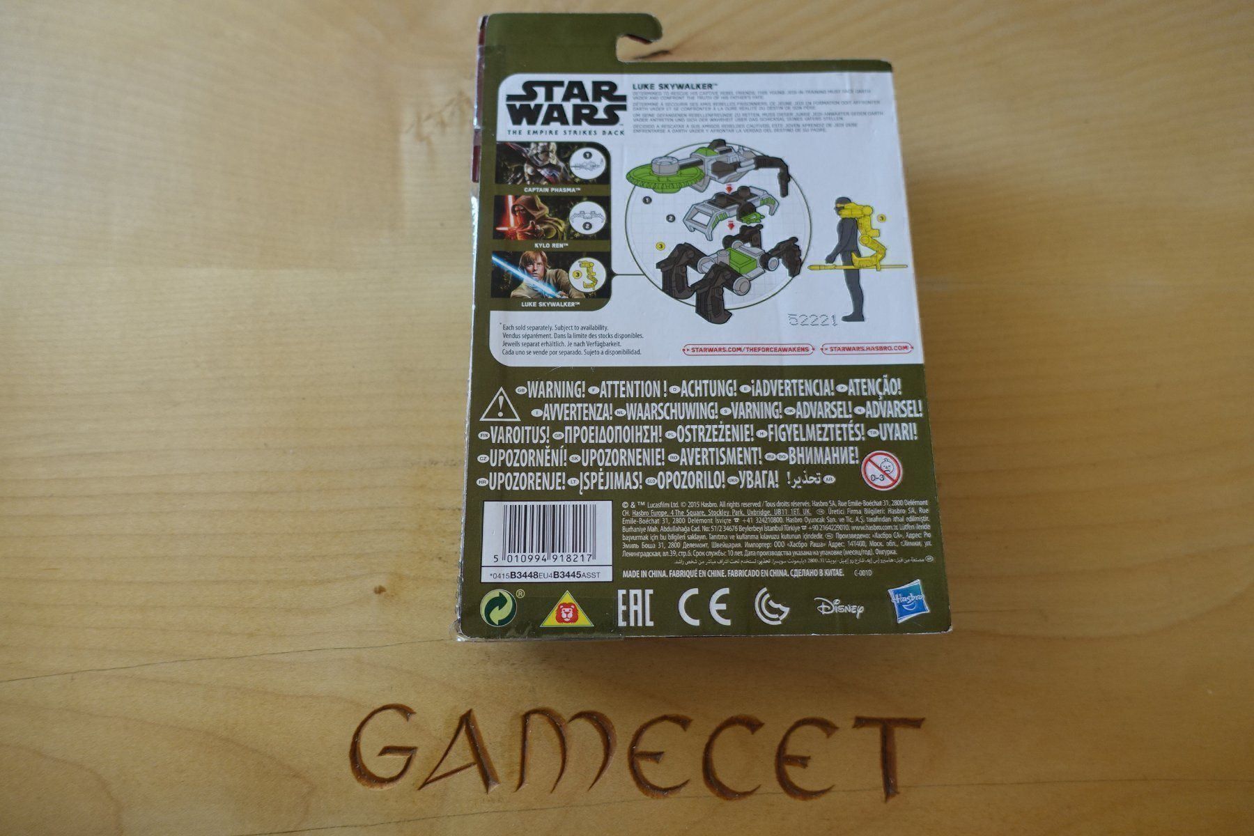 Figuren: Luke Skywalker - Star Wars – Neu und originalverpackt aus Steinach von Gamecet 1