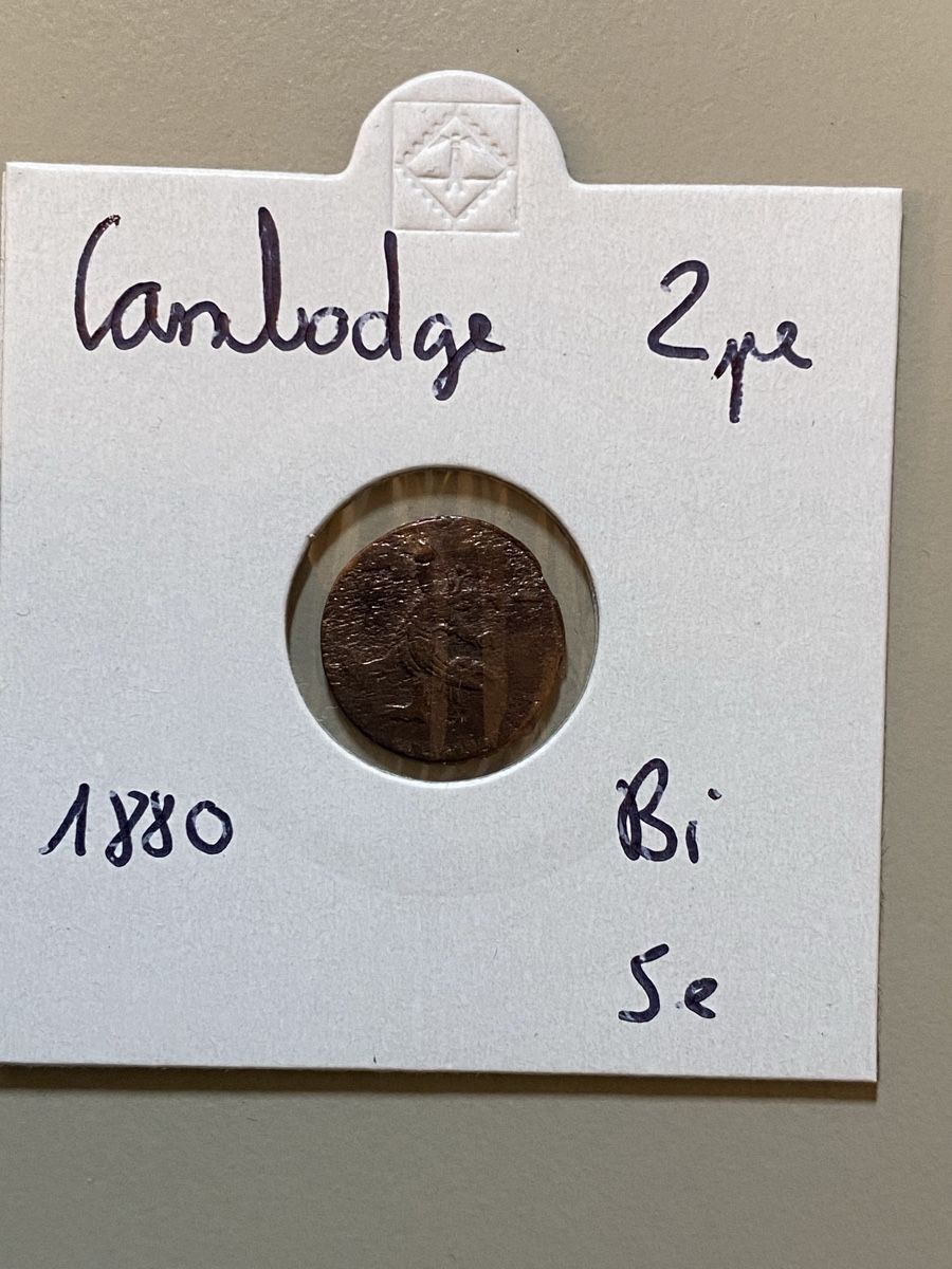 Alle Münzen: Cambodge - 2 PE - 1880 - Rare !!!  – Gebraucht aus Payerne von Mike1682