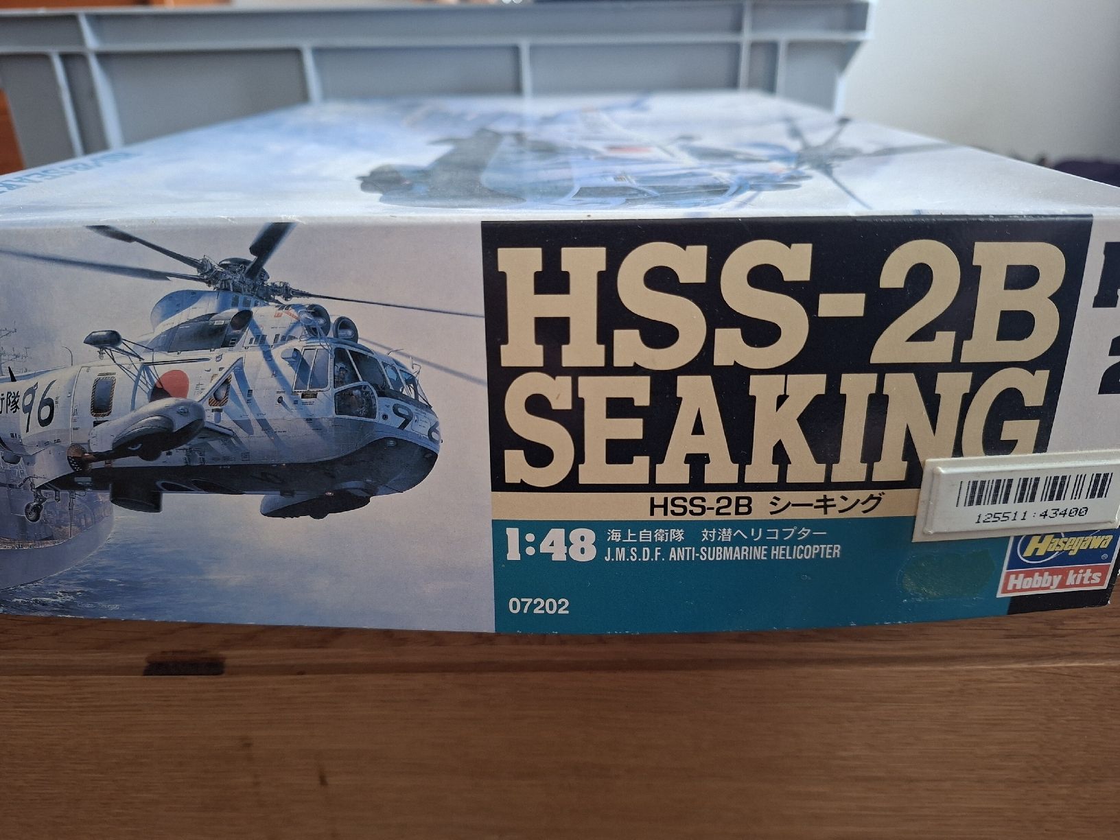 Kit di modellismo & Modellini statici: Modellbausatz Seaking – Nuovo (secondo la descrizione) da Winznau venduto da Jaguar_01 2