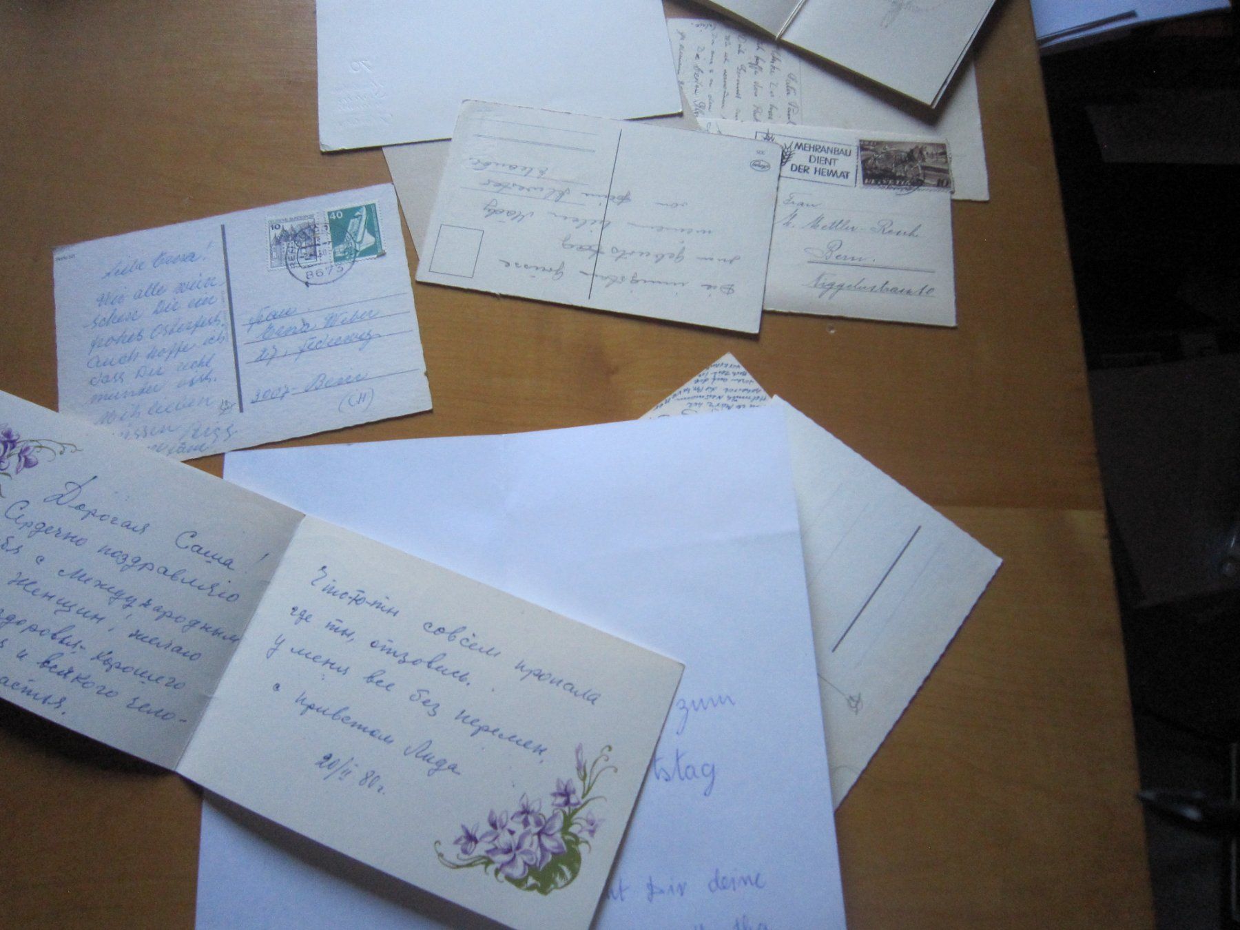 Ansichtskarten: No2 Postkarten Blumen – Gebraucht aus Gordola von Polentaefung 7
