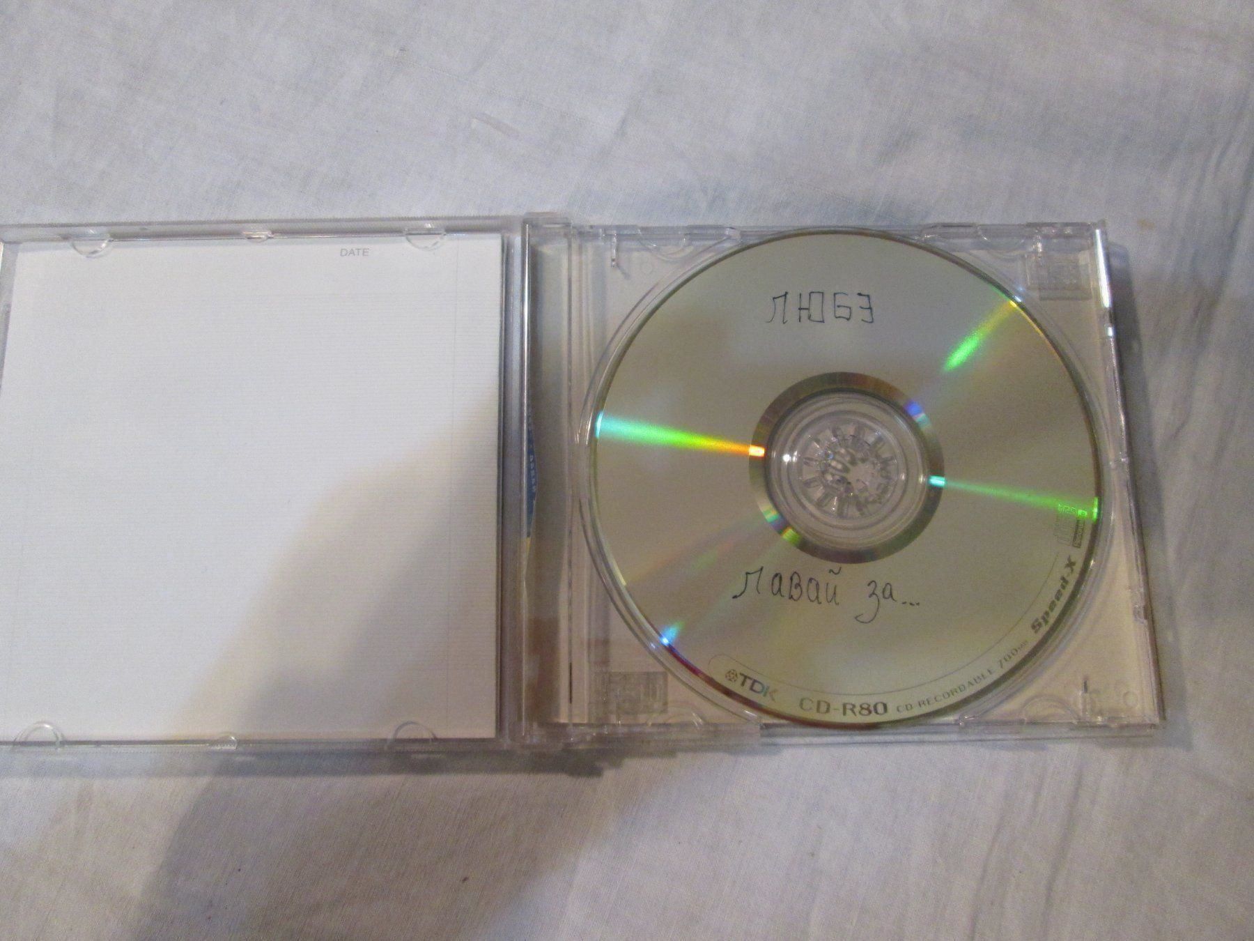 CDs: CD DE LANGUE ÉTRANGÈRE – Gebraucht aus la Chaux-de-Fonds von Lampe 1