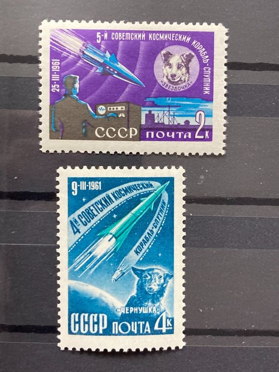 Sowjetunion 1961 Satz Start Satelliten Korabl IV und V pfr. 1