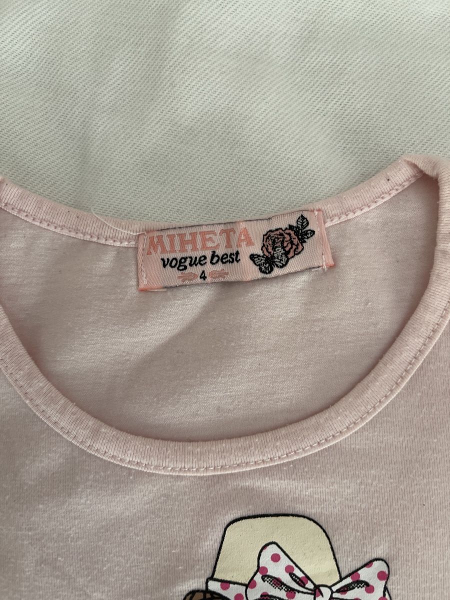 Camicette, T-shirt & Top: T-shirt fille 4 ans – Nuovo (secondo la descrizione) da MARLY venduto da AISLEE 1