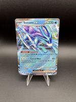 Suicune ex - Trading Card Game Classic (CL) 🇬🇧