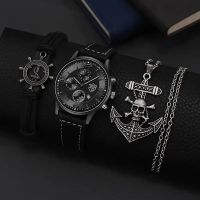 3er Set (Uhr, Halskette + Armband)