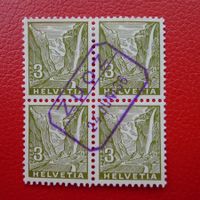 1934, Nr.194, violetter BAHNPOST-Stem: ZUOZ (GR) tadellos!