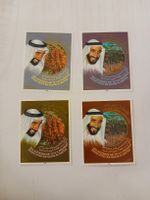 Lot de 4 timbres des Émirats Arabes Unis - Rares !