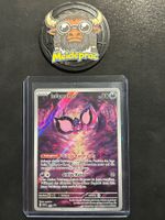 Infamomo Promo Karmesin&Purpur (SVP129) DE NM
