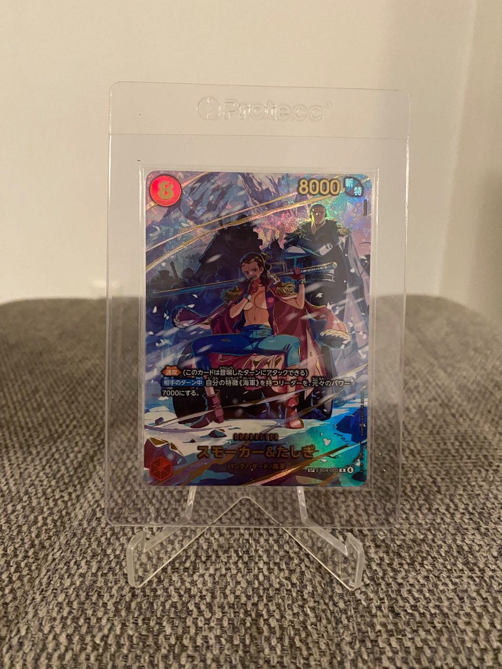 Bandai Sammelbilder & Trading cards: Smoker & Tashigi (EB04-003) SP ⭐️ - ONE PIECE CARD 🇯🇵 – Neu (gemäss Beschreibung) aus Vallon von green2001