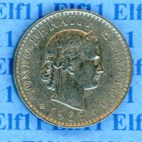 CHF___0.20 1963 -vz 20 Rappen