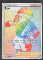 POKÉMON / Kabu / Champion's Path / Rainbow 🇺🇸