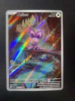 Noibat 169 - eF-eM - IR - NM/MINT - Journey Together - EN