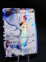 Reshiram Ultra Rare NM         /191
